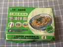 白象 方便面葱油拌面上海经典口味葱油拌面114g*5连包 实拍图