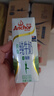 安佳（Anchor）脱脂 高钙纯牛奶 250ml*24盒 新西兰原装进口草饲 实拍图