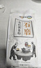 悦谷百味 有机荞麦粉2斤（纯荞麦面 粗粮杂粮面 荞麦面条包子馒头粉） 实拍图