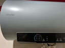 海尔（Haier）Leader60升电热水器家用免换镁棒3300W速热一级能效 LEC6001H-LD7蓝U1 以旧换新 实拍图