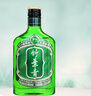 竹叶青酒 汾酒 好运 山西杏花村 优质汾酒基酒 露酒 38度 125mL 12瓶 箱装 实拍图