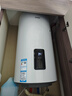 海尔（Haier）壁挂式太阳能一级能效光电两用平板集热阳台竖式100升电热水器大容量全天候WIFI电辅加热水箱防冻 80L 【升级款】竖式太阳能单水箱 实拍图