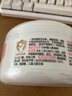 贝亲(Pigeon) 婴儿爽身粉 芦荟精华 含粉扑 140g HA10 实拍图
