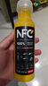 农夫山泉NFC橙汁果汁饮料100%鲜果冷压榨 橙子冷压榨300ml*10瓶礼盒 实拍图