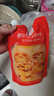 俏侬 乳脂蛋挞液900g 动物淡奶油+牛奶≥70% 儿童蛋挞烘焙空气炸锅 实拍图