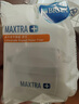 碧然德（BRITA） 家用滤水壶 净水壶滤芯 Maxtra 多效滤芯 6枚装 实拍图