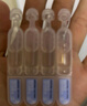 颐莲（RELLET）玻尿酸嘭润次抛精华液1.3ml*5支保湿修护 舒缓温和送女生礼物 实拍图