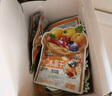 三只松鼠维C水果干375g蜜饯果干零食果脯芒果干蓝莓15包休闲零食小吃 实拍图