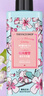 菲诗小铺（THE FACE SHOP）LG和风樱雪沐浴露500ml 活力洁肤 留香持久 莹润保湿 实拍图