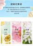 菲拉格慕（Ferragamo）梦中情人淡香水50ml 女士香水 甜美花果调 持久留香 节日礼物 实拍图