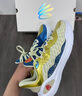 安德玛（UNDERARMOUR）库里CURRY 11男女情侣运动篮球鞋3027416 柠檬冰黄300 3026617-300 41 实拍图