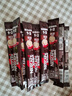 雀巢（Nestle）咖啡1+2特浓低糖*速溶三合一冲调饮品30条390g线条小狗同款 实拍图