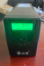 山克SP1000A ups不间断电源 办公电脑备用电源1000VA/600W 家用停电应急电源防断电 实拍图