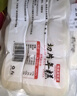 云山半 切片年糕400g*3袋 白年糕片炒年糕火锅食材 水磨年糕方便菜速食 实拍图