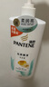 潘婷氨基酸洗发水丝质顺滑750G+护发素750G洗护套装 实拍图
