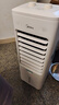 美的（Midea）空调扇制冷 冷风机冷风扇强力冷气机家用加水冰晶制冷气扇客厅卧室办公室省电蒸发加湿降温水冷扇 【新款】机械款+香薰盒-AAI10YF 实拍图