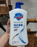 舒肤佳健康净护沐浴露 纯白清香1kg 滋润保湿 留香沐浴乳液男女士通用 实拍图