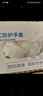 英科医疗（INTCO）一次性手套厨房餐饮家务清洁防水橡胶PVC洗碗手套200只中码 实拍图