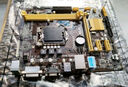华硕B85M-V5 PLUS Z97 H81 1150针DDR3 技嘉/微星 主板I7 4790CPU 8G内存四件套电脑 95新 华硕B85M-V/V5 PLUS 95新 实拍图