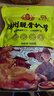 凤起德州脱骨扒鸡500g 德州五香扒鸡德州烧鸡卤味鸡肉熟食手撕五香鸡 实拍图