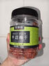 农香森 半边梅500g罐装话梅干果干蜜饯果脯话梅类梅肉酸开胃孕妇零食 实拍图