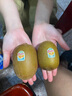 佳沛（zespri）新西兰  阳光金奇异果18粒超大果原箱单果重约173-204g 猕猴桃 实拍图