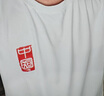 回力（Warrior）无袖背心男夏季薄款宽松运动坎肩男士大码冰丝速干马甲 白色 XL 实拍图