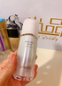 兰芝韩国SKIN VEIL BASE隔离霜bb霜粉底液隔离乳妆前30ml保湿提亮肤色 SPF25PA 60#绿色 修饰泛红肤色 实拍图