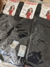 浪莎袜子女过膝袜棉袜微压显瘦JK高筒配靴子女士长袜黑色小腿中长筒袜 实拍图