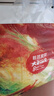 碧芭宝贝【品牌直供安心品质】大鱼海棠1代拉拉裤宝宝学步裤婴儿拉拉裤 拉拉学步裤XXXXL-24片装-19kg+ 实拍图