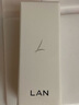 蘭（LAN）3.0时光油  保湿修护抗皱面部精华 体验装3ml 实拍图