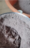 房太太 【304不锈钢】三七打粉机中药材粉碎机家用五谷杂粮磨粉机商用药店超细研磨机多功能破壁机料理机 【新款锅盖】2500克升级304不锈钢 实拍图