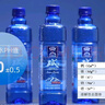 中沃天然苏打水王屋岩泉碱性水PH值9.0饮用水整箱550ml*24瓶*12瓶可选 原味（生产日期26年4月新货） 550亳升*12瓶（尝试装） 实拍图