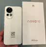 华为 nova 13 Pro  256GB 羽砂紫 前后多焦段人像 北斗卫星图片消息 鸿蒙智能曲面屏手机 实拍图