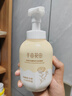 半亩花田金盏花洁面慕斯氨基酸洗面奶洁面乳控油祛痘清洁黑头粉刺男女士 实拍图