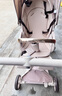 宝宝好V9遛娃神器双向高景观溜娃神器可坐可躺婴儿车轻便折叠宝宝遛娃车 V9-C（网红奶油）+晒单礼+大礼包 实拍图