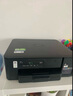 兄弟（brother）DCP-T435W家用学习打印机彩色喷墨墨仓式 无线远程打印打印复印扫描一体机 425升级新款 实拍图