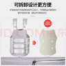 冠爱（GUANAI）医用可调胸腰椎固定支具腰椎脊椎术后支架压缩性骨折护具腰部腰托 实拍图