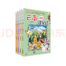 大中华寻宝记系列·儿童中国地理科普知识百科漫画书（21-24册套装共4本）（青海/澳门/广西/福建），人文地理，漫画读物 暑假作业 一升二暑假衔接 小升初暑假衔接 实拍图