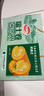 达利园注心蛋黄派650g礼盒装早餐面包休闲零食（新老包装随机发货） 实拍图