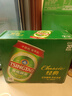 青岛啤酒（TsingTao）百年经典 330ml*20听 整箱装 实拍图