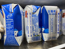 蒙牛纯甄草莓果粒风味酸奶200g*10盒  送礼盒装 (部分地区4月产) 实拍图