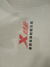 特步运动鞋男跑步鞋夏季网面透气轻便减震正品男子跑鞋休闲鞋子 实拍图