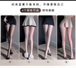 霏慕 情趣内衣网衣丝袜黑丝纯欲性感组合成人情趣用品女套装4色4条装 实拍图
