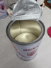 贝因美【拉新】爱加0-6月婴儿配方奶粉1段150g 免疫成长奶粉含乳铁蛋白 实拍图