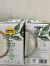 认养一头牛常温原味酸奶200g*20盒 儿童风味酸奶/生牛乳发酵 酸牛奶量贩装 实拍图