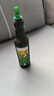 爷爷的农场牛油果油食用油250ml 进口热炒油宝宝辅食油 适用婴幼儿的油 实拍图