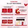 韩束凝水6D玻尿酸面膜补水保湿修护肌肤化妆品女教师节礼物25ml*22片 实拍图