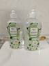 娅洛思地板清洁液瓷砖木板拖地清洁剂除菌去污留香500ml*2瓶 晒单实拍图