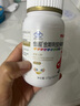 斯利安叶酸多维片 金斯利安复合维生素 备孕孕妇孕期哺乳期100片瓶装 实拍图